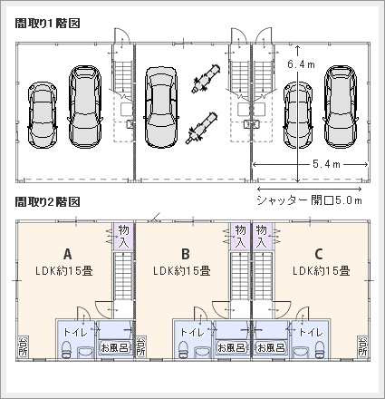 間取り図　ガレージハウス世田谷 宇奈根