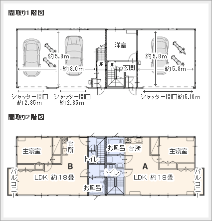 間取り図　超大型ガレージハウス世田谷 喜多見