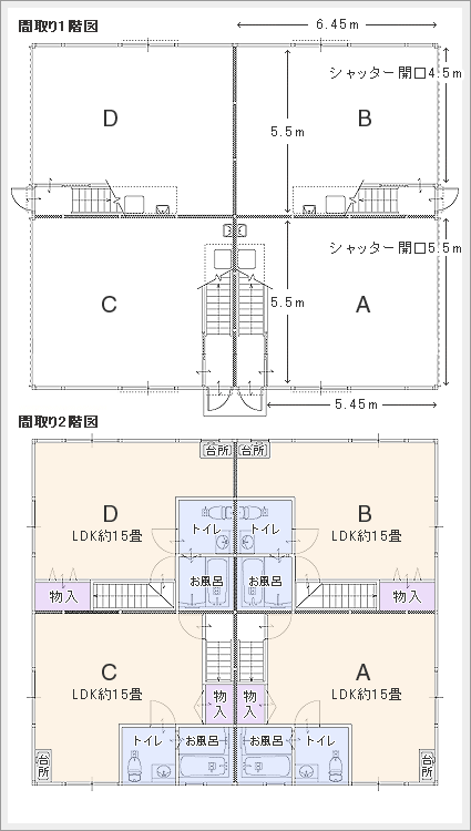 間取り図　ガレージハウス葛飾 西水元