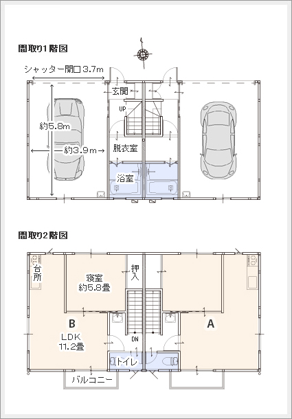 間取り図　ガレージハウス西府 『Nishifu Base』