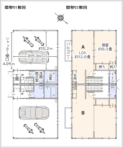 間取り図　ガレージハウス聖蹟桜ヶ丘 Part2