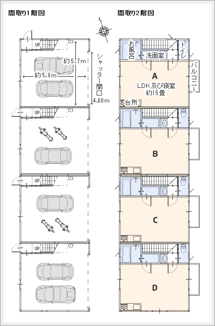 間取り図　ガレージハウス国立 『Kunitachi Base』