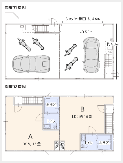 間取り図　ガレージハウス八王子 みなみ野