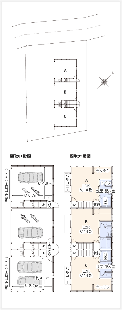 間取り図　賃貸ガレージハウス昭島 拝島町