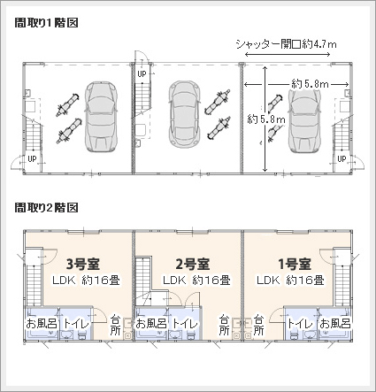 間取り図　ガレージハウス西多摩 瑞穂R16