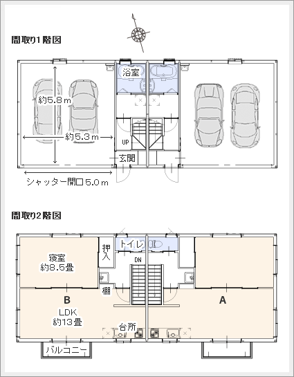 間取り図　ガレージハウス横浜 白楽