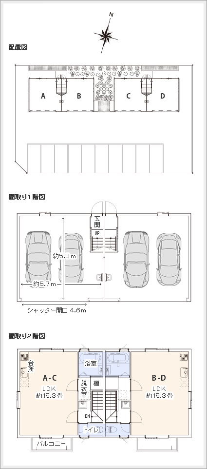 間取り図　ガレージハウス藤沢 湘南台