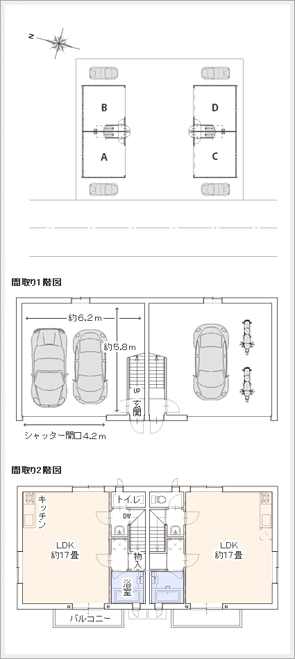 間取り図　ガレージハウス藤沢 湘南台II