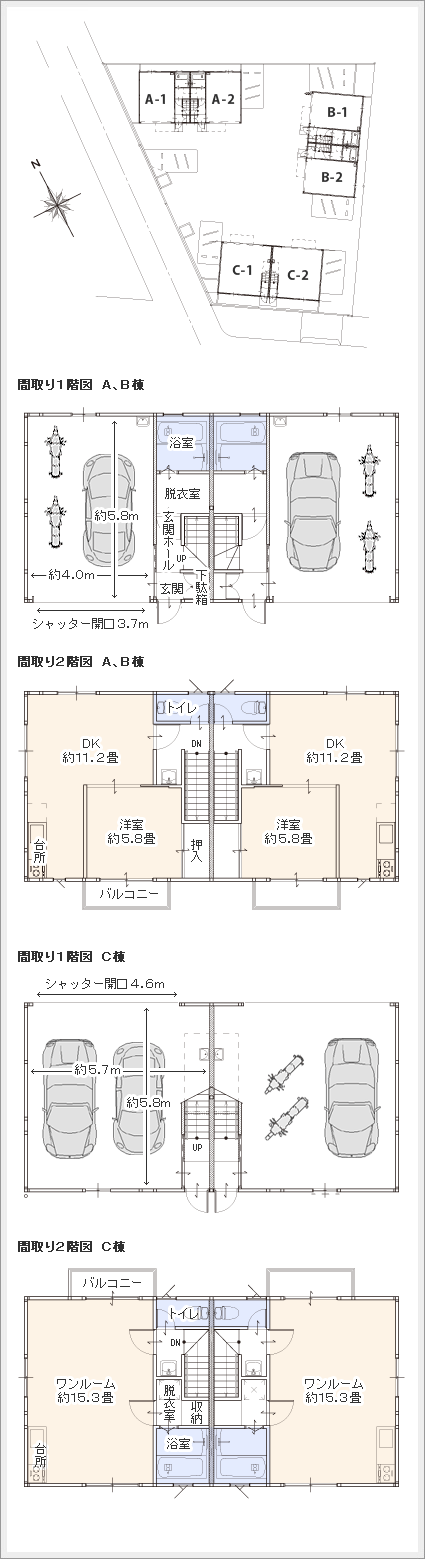 間取り図　ガレージタウン相模原