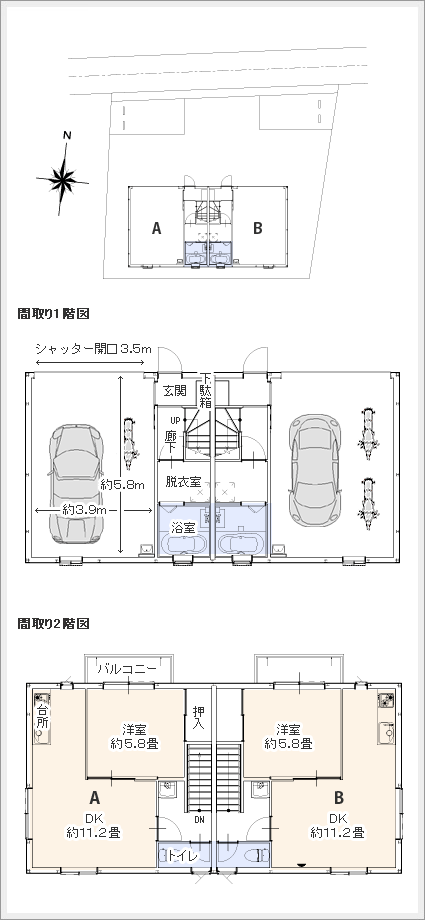 間取り図　ガレージハウス座間駅前