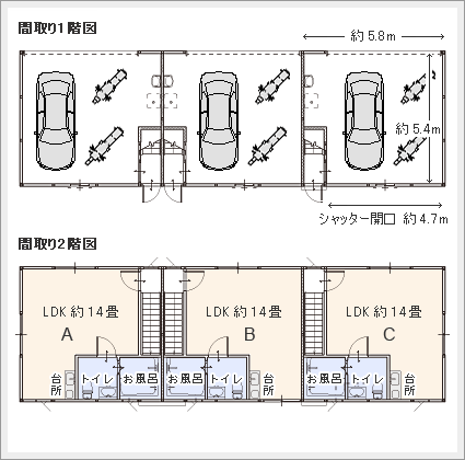 間取り図　ガレージハウス中央林間 南