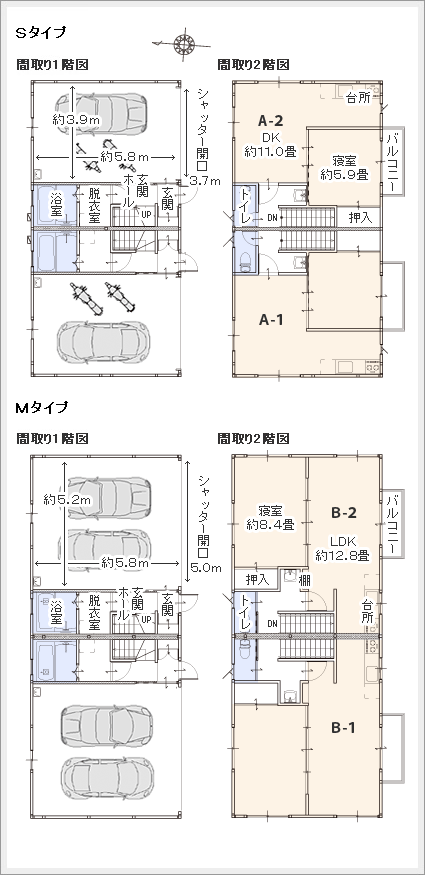 間取り図　ガレージハウス上戸田