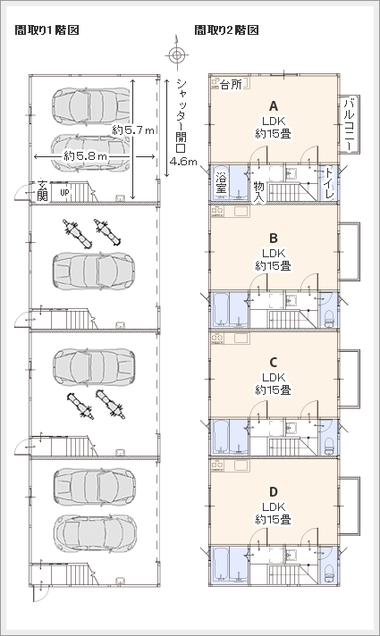 間取り図　ガレージハウス草加 青柳