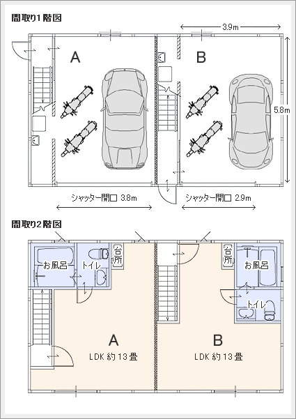 間取り図　ガレージハウス入間 宮寺 Part2