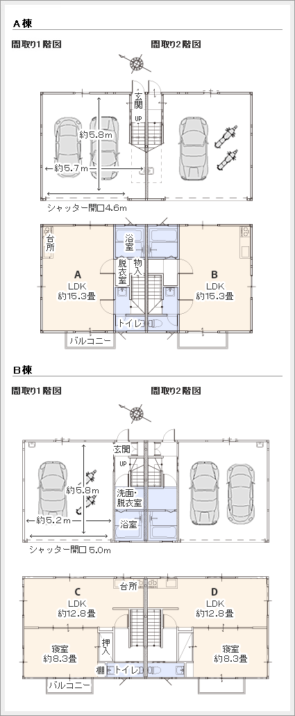 間取り図　ガレージハウス所沢 三芳 『F-Base』