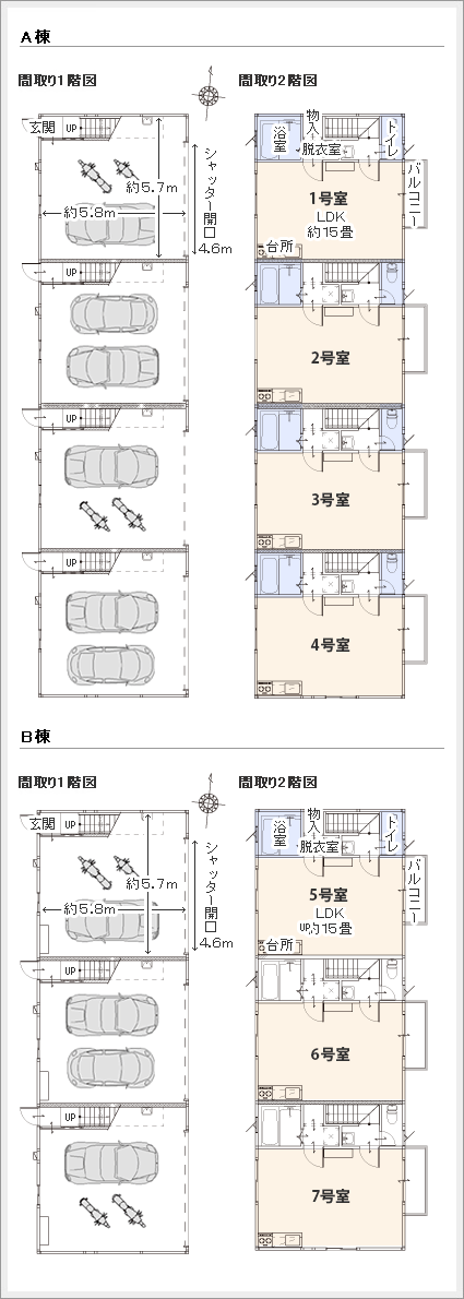 間取り図　ガレージビレッジ鹿沼