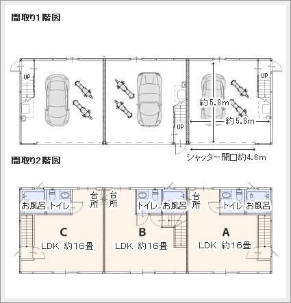 間取り図　ガレージハウス名古屋 名東