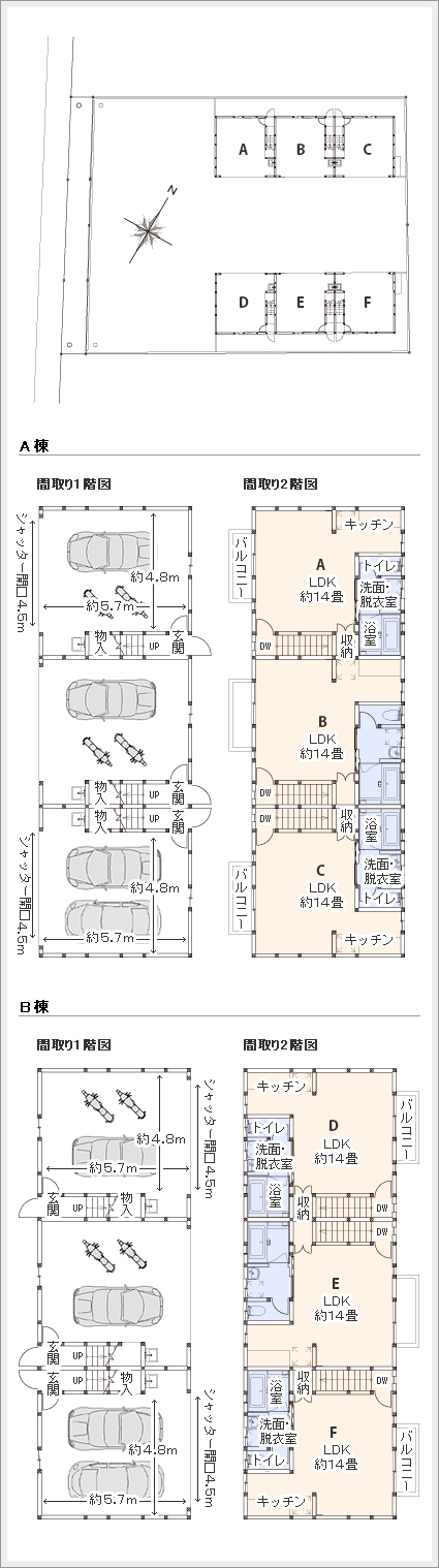 間取り図　ガレージハウス名古屋 枇杷島駅前