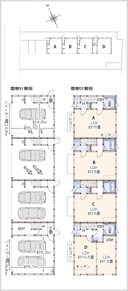 賃貸ガレージハウス昭島 中神駅前 Part2 間取り