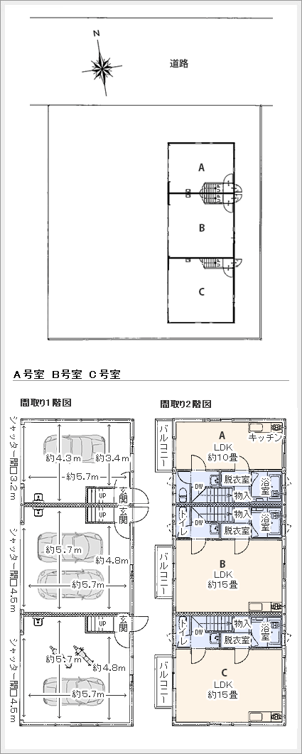 賃貸ガレージハウス川口 上青木 1 間取り