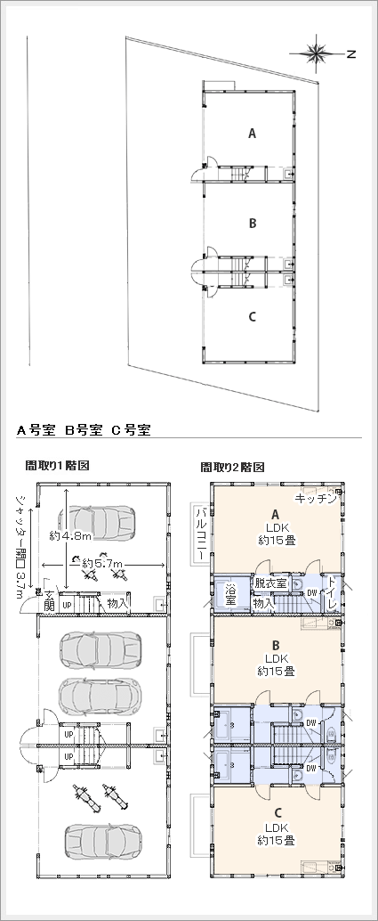 賃貸ガレージハウス小平 上水本町 間取り