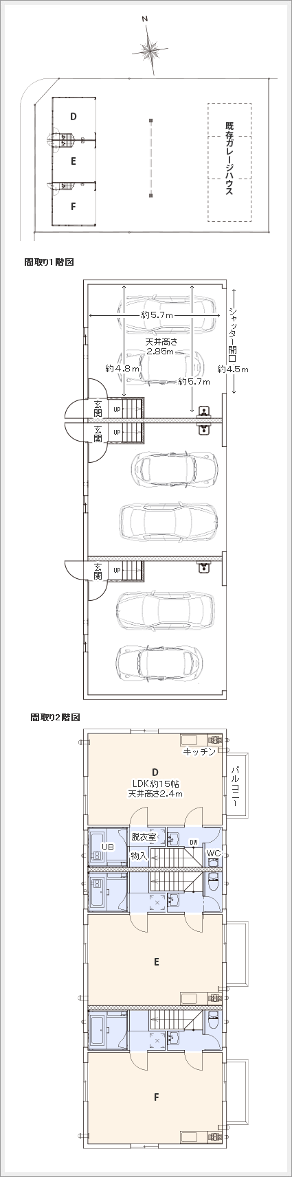 賃貸ガレージハウス川口 上青木 2 間取り