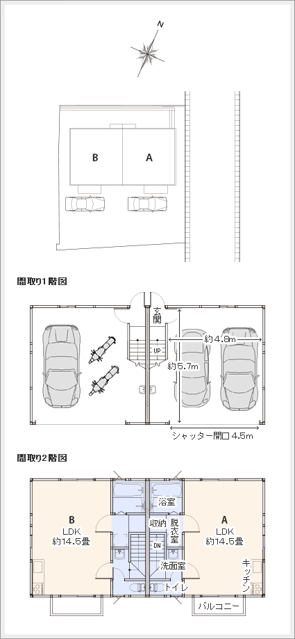 賃貸ガレージハウス横浜 上永谷 間取り