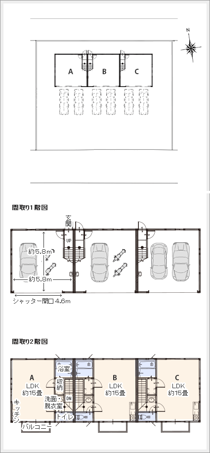 賃貸ガレージハウス藤沢 並木台 間取り