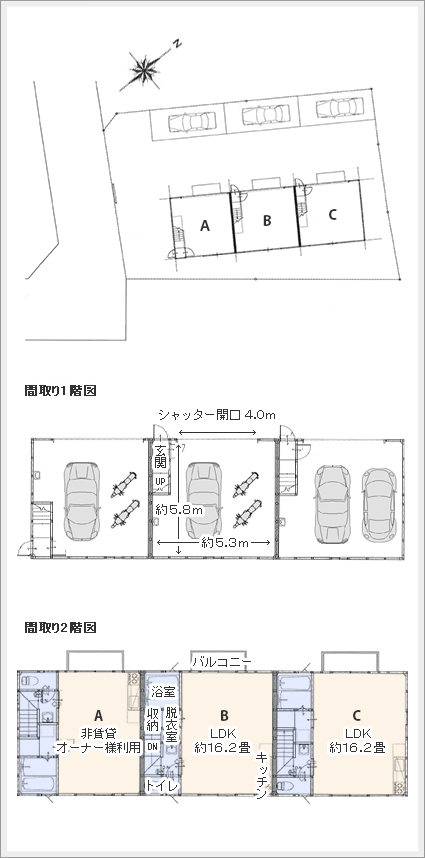 賃貸ガレージハウス藤沢 鵠沼藤が谷｜賃貸ガレージハウス 企画＆建設